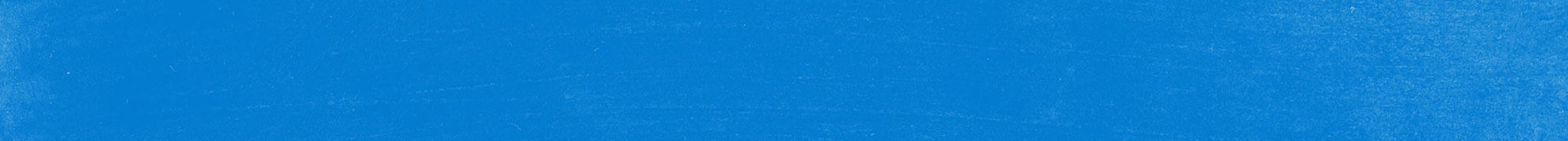 blue-back_2000x180.jpg